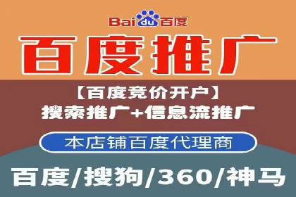 开户返点在移动支付领域的应用案例